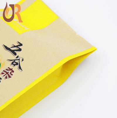 牛皮紙開窗四邊封400g黃豆包裝袋 環保與功能的完美結合